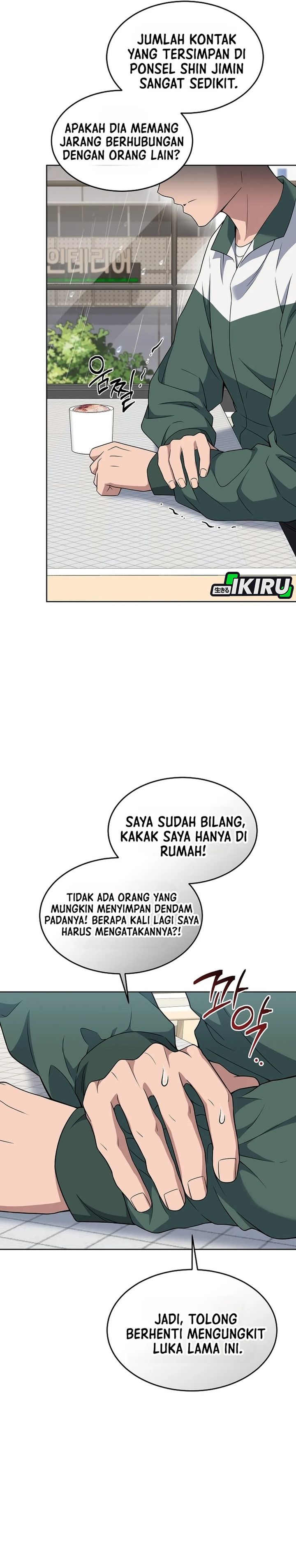 Baca Prosecutor Kim Seojin - Chapter 42 halaman 23