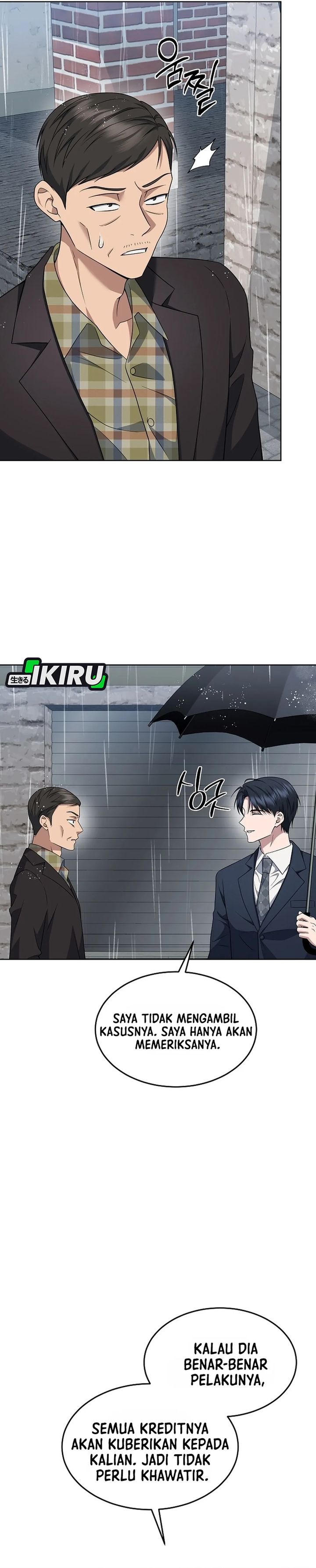 Baca Prosecutor Kim Seojin - Chapter 42 halaman 35