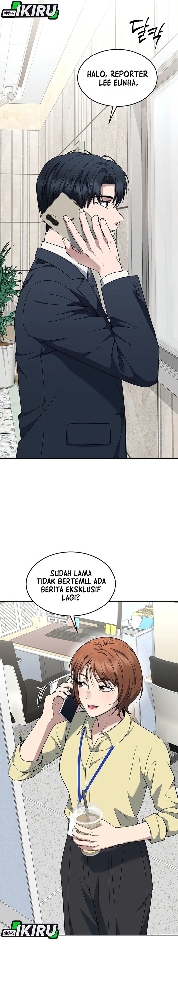 Baca Prosecutor Kim Seojin - Chapter 42 halaman 4