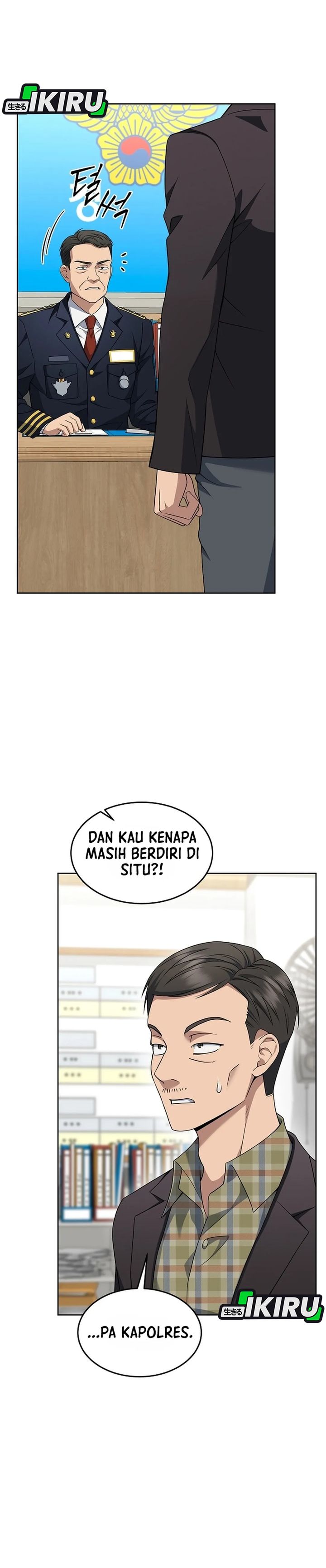 Baca Prosecutor Kim Seojin - Chapter 42 halaman 9