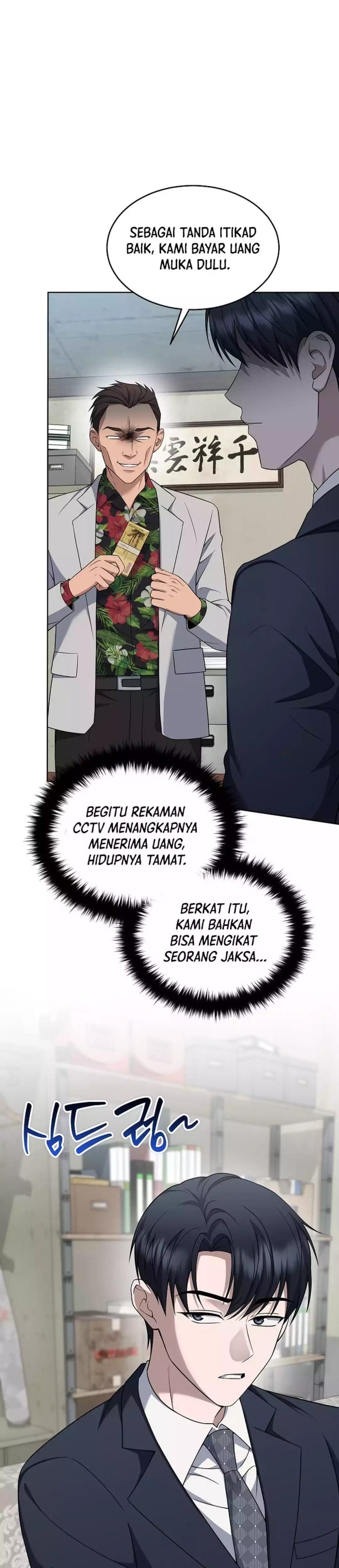 Baca Prosecutor Kim Seojin - Chapter 43 halaman 28