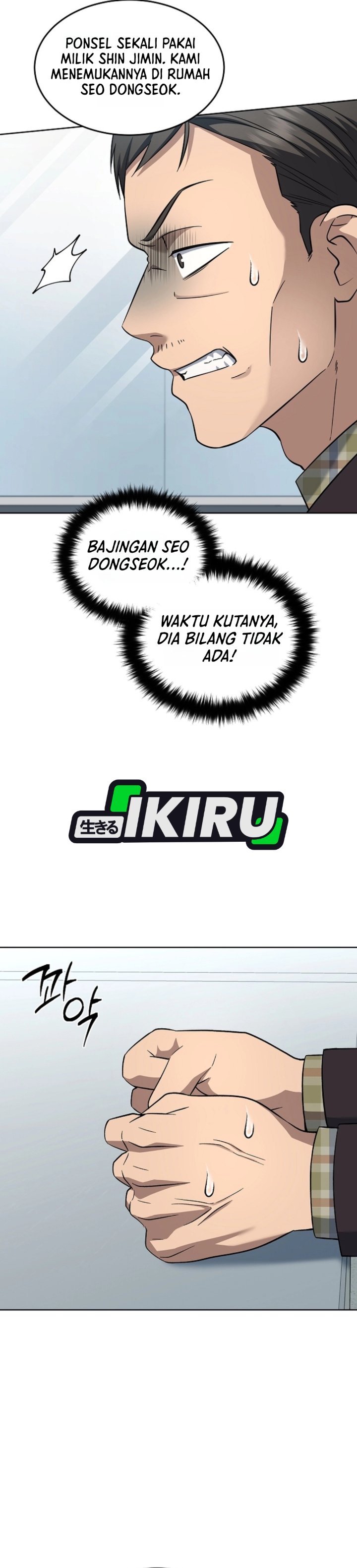 Baca Prosecutor Kim Seojin - Chapter 44 halaman 16