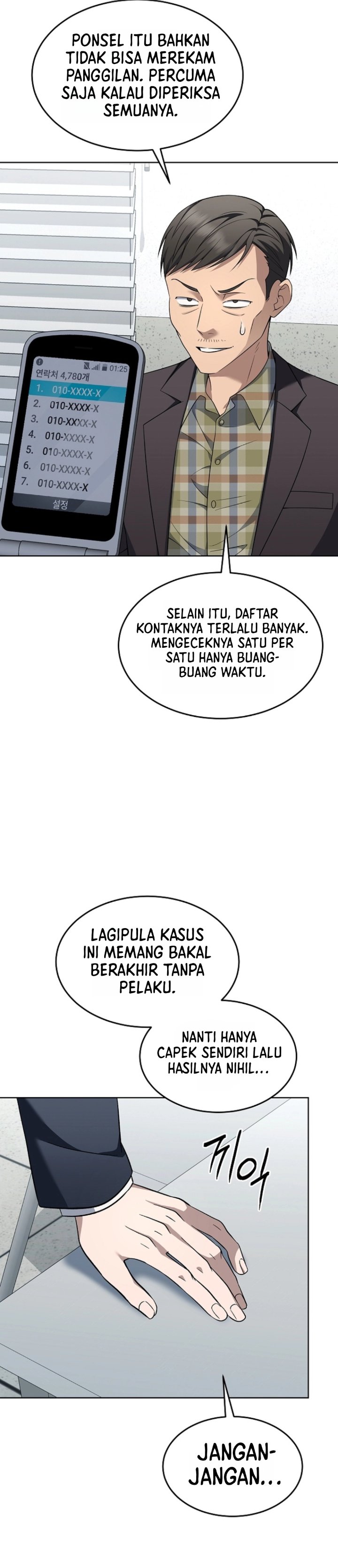 Baca Prosecutor Kim Seojin - Chapter 44 halaman 18