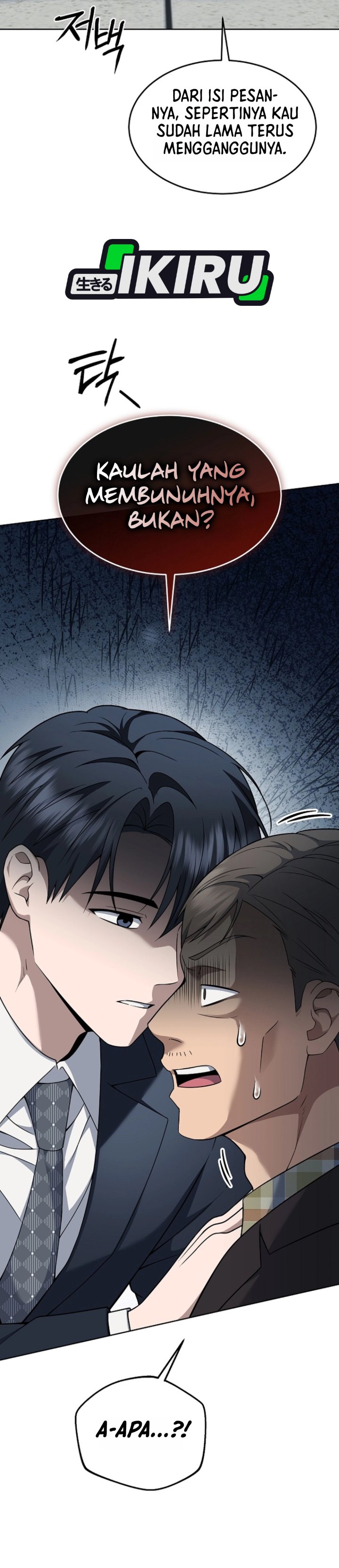 Baca Prosecutor Kim Seojin - Chapter 44 halaman 23