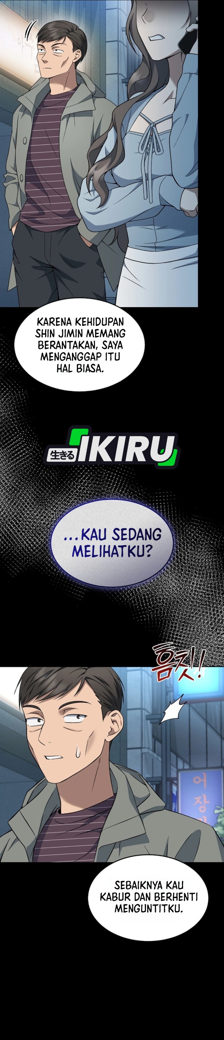 Baca Prosecutor Kim Seojin - Chapter 44 halaman 28