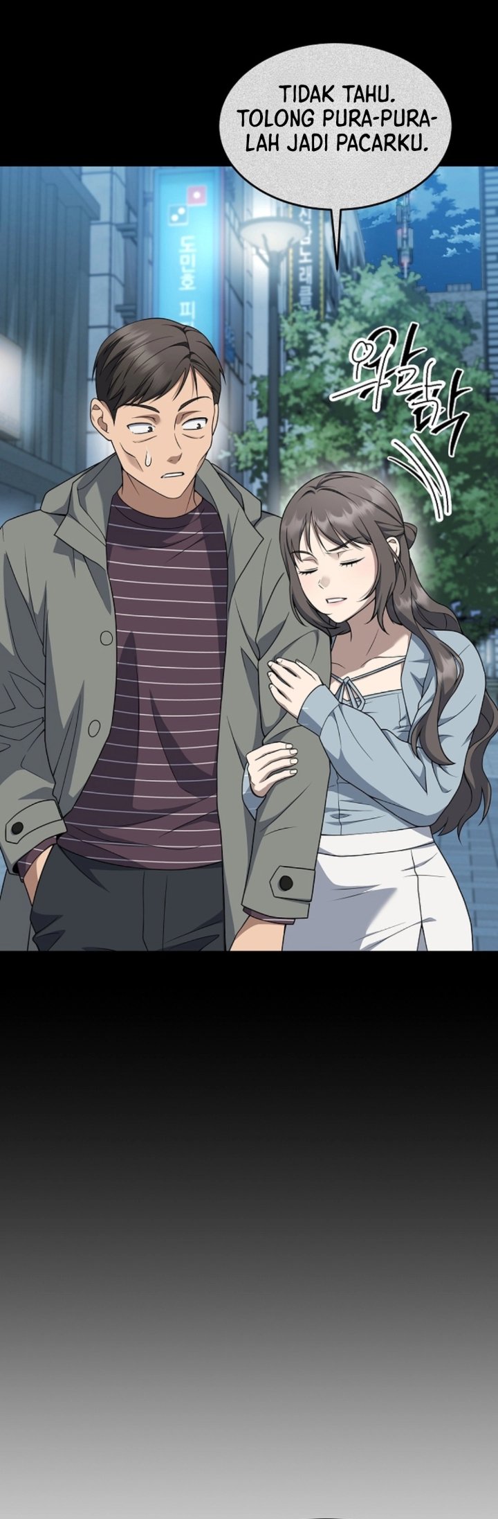 Baca Prosecutor Kim Seojin - Chapter 44 halaman 31