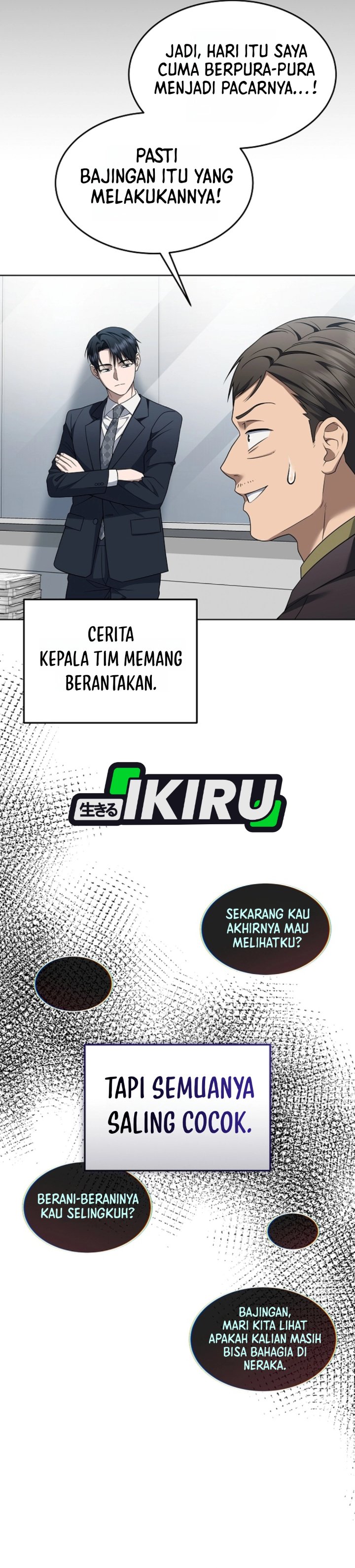 Baca Prosecutor Kim Seojin - Chapter 44 halaman 32