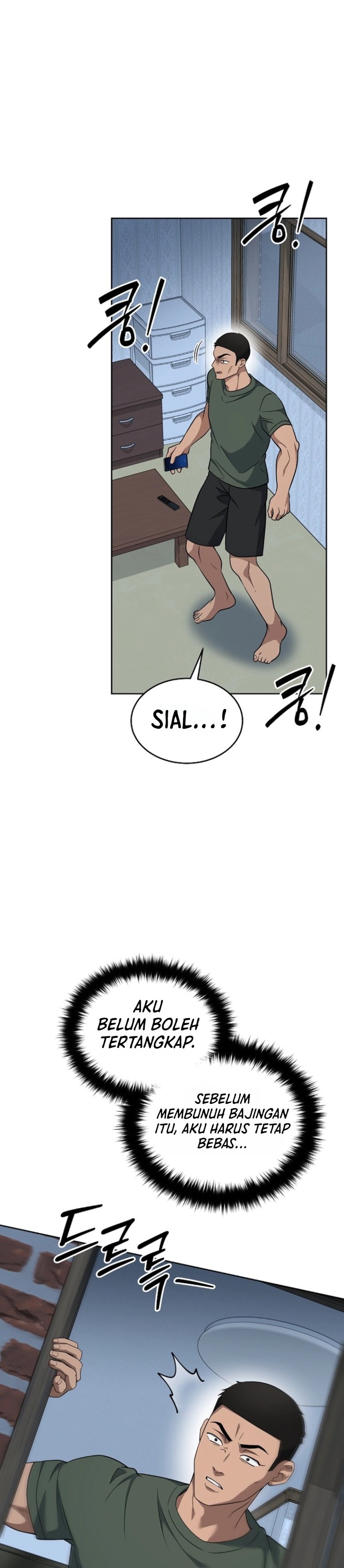 Baca Prosecutor Kim Seojin - Chapter 44 halaman 43