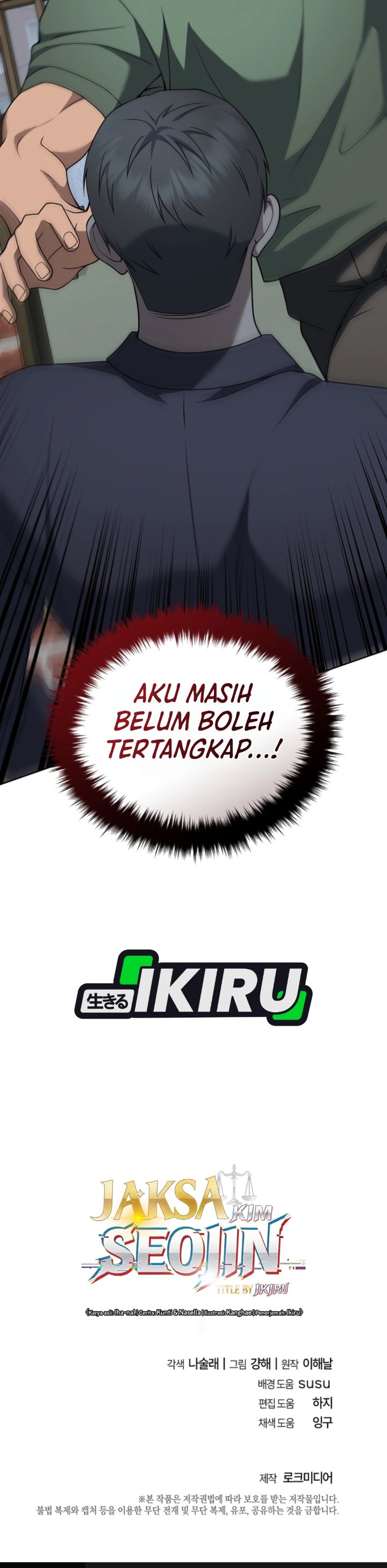 Baca Prosecutor Kim Seojin - Chapter 44 halaman 48