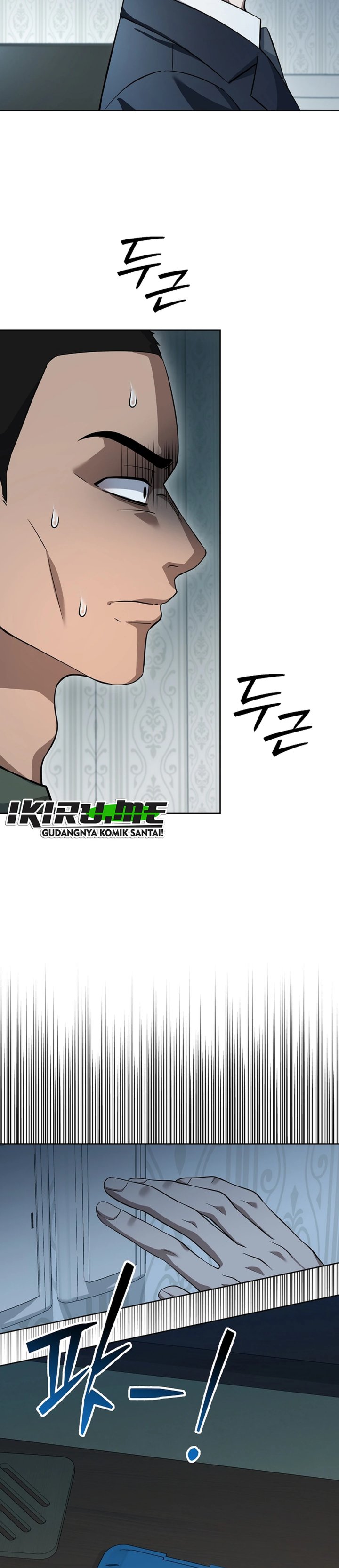 Baca Prosecutor Kim Seojin - Chapter 45 halaman 17