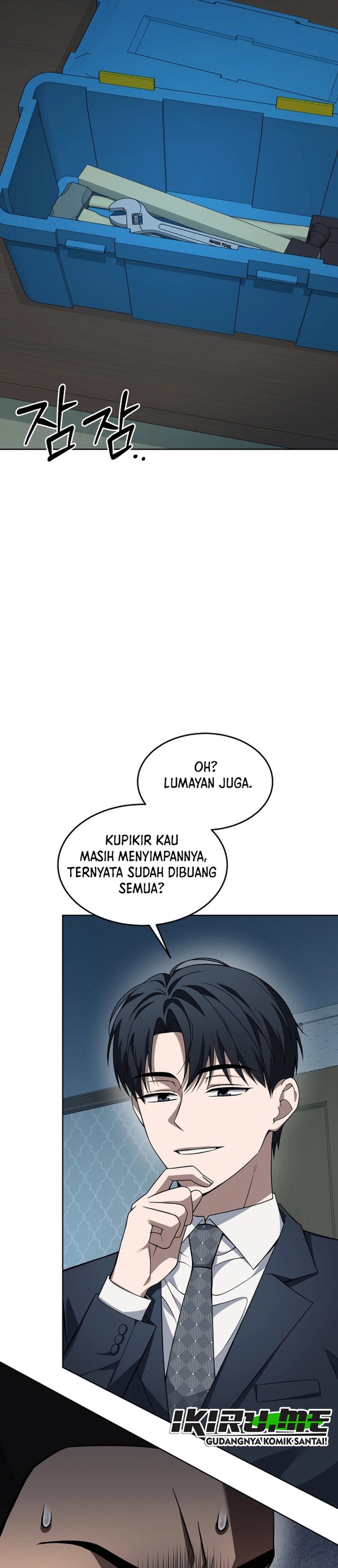 Baca Prosecutor Kim Seojin - Chapter 45 halaman 18