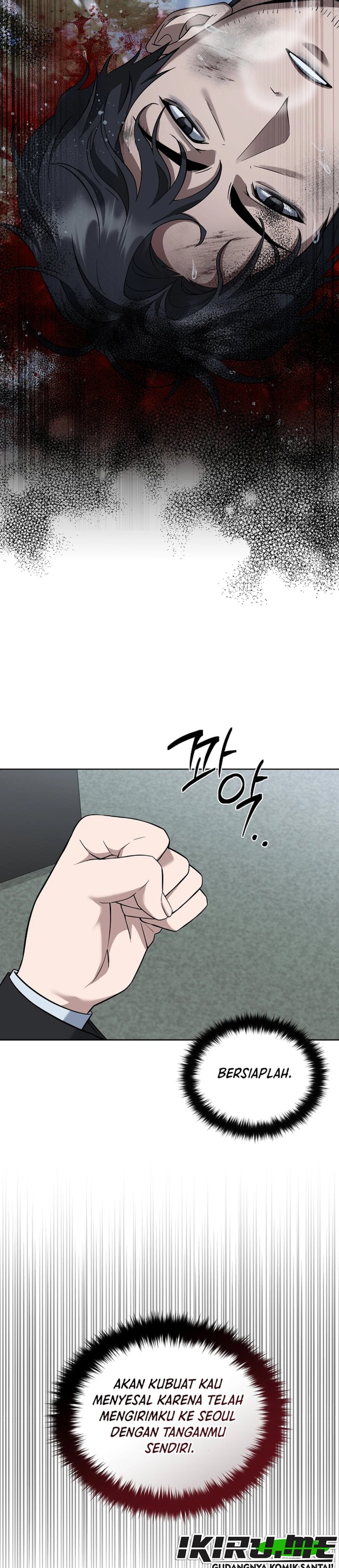 Baca Prosecutor Kim Seojin - Chapter 45 halaman 37