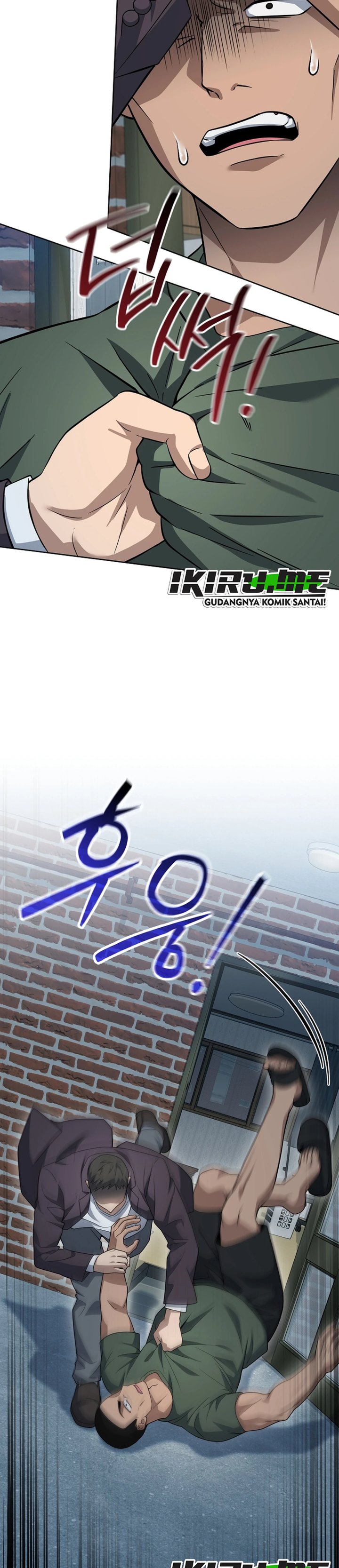 Baca Prosecutor Kim Seojin - Chapter 45 halaman 4