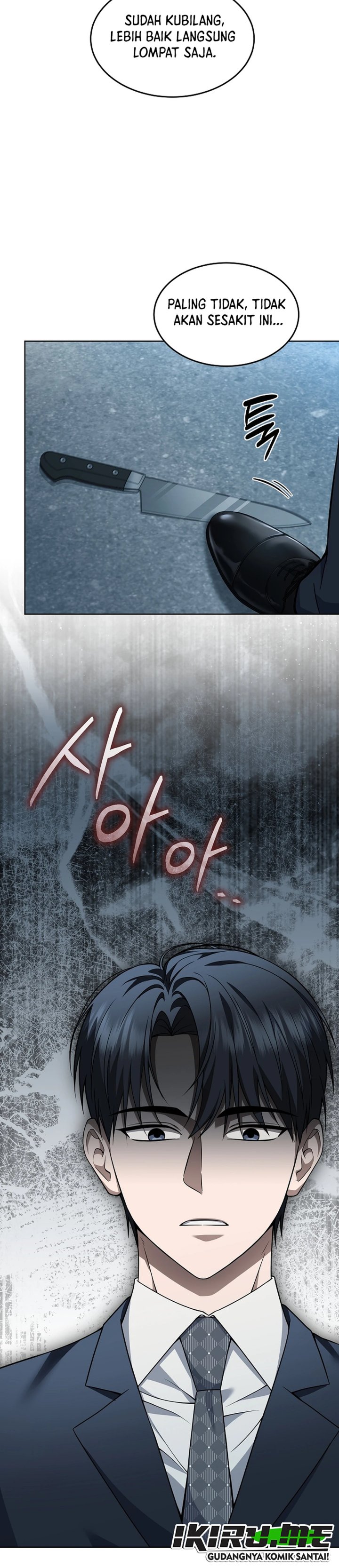 Baca Prosecutor Kim Seojin - Chapter 45 halaman 6
