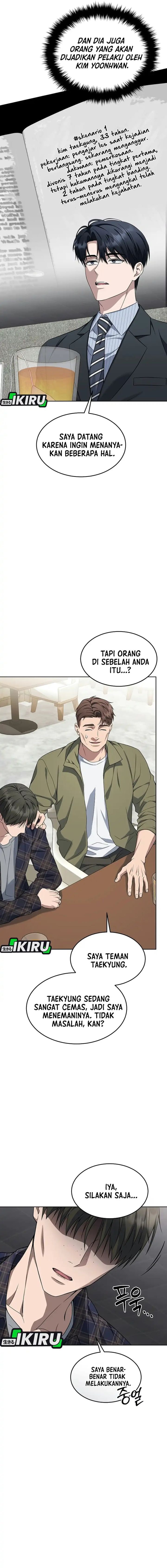 Prosecutor Kim Seojin Chapter 46 - Page 14