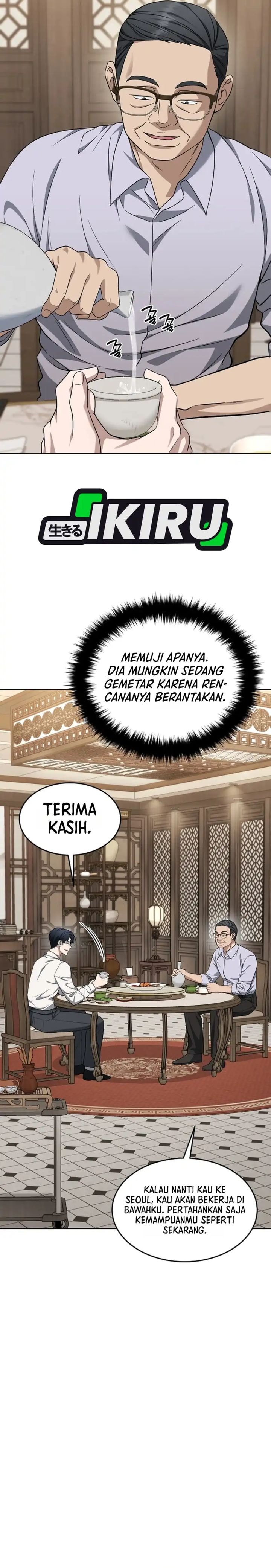 Prosecutor Kim Seojin Chapter 46 - Page 16