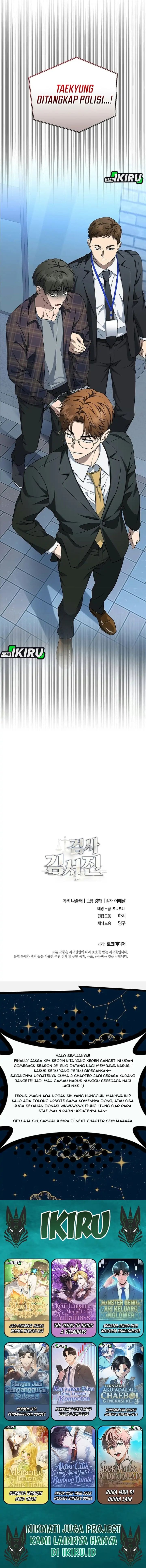Prosecutor Kim Seojin Chapter 47 - Page 15