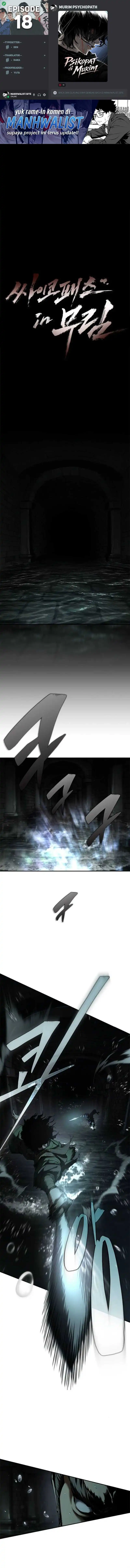 Baca Psychopath in Murim - Chapter 18 halaman 1