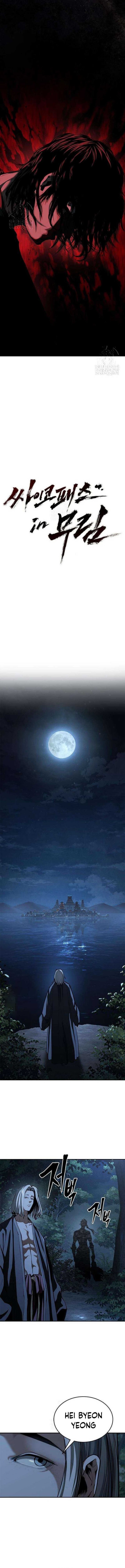 Baca Psychopath in Murim - Chapter 22 halaman 8