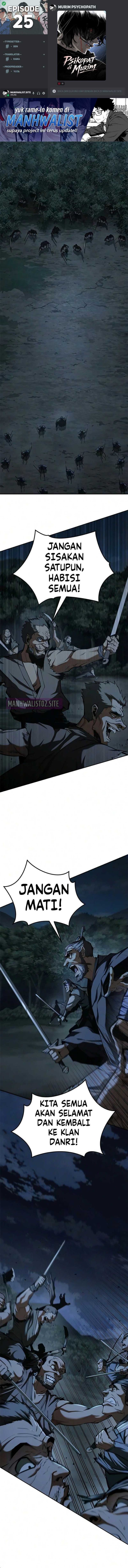 Baca Psychopath in Murim - Chapter 25 halaman 1