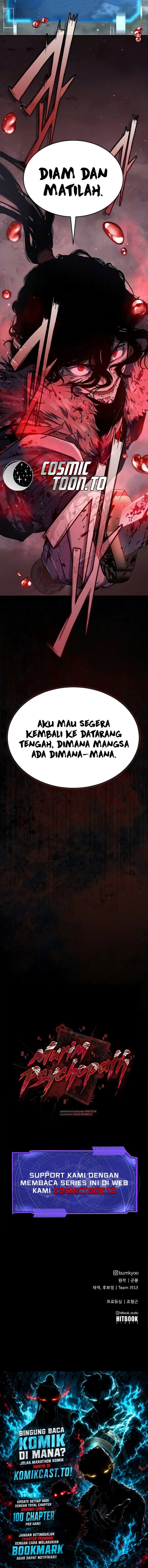 Baca Psychopath in Murim - Chapter 35 halaman 13