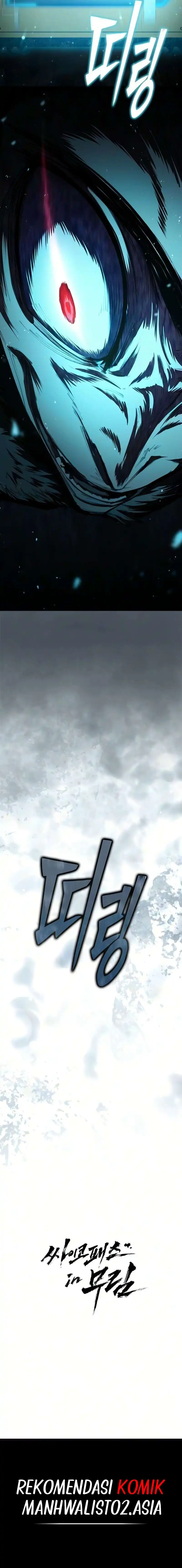 Psychopath in Murim Chapter 40 - Page 19