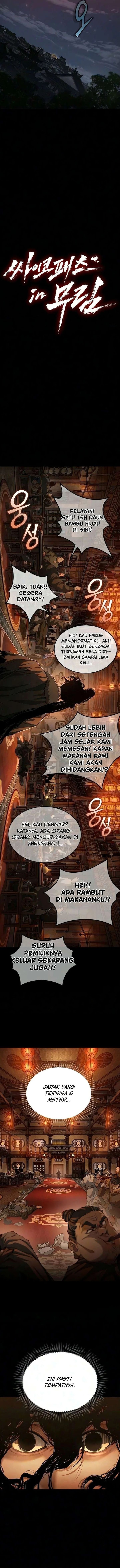 Psychopath in Murim Chapter 41 - Page 4