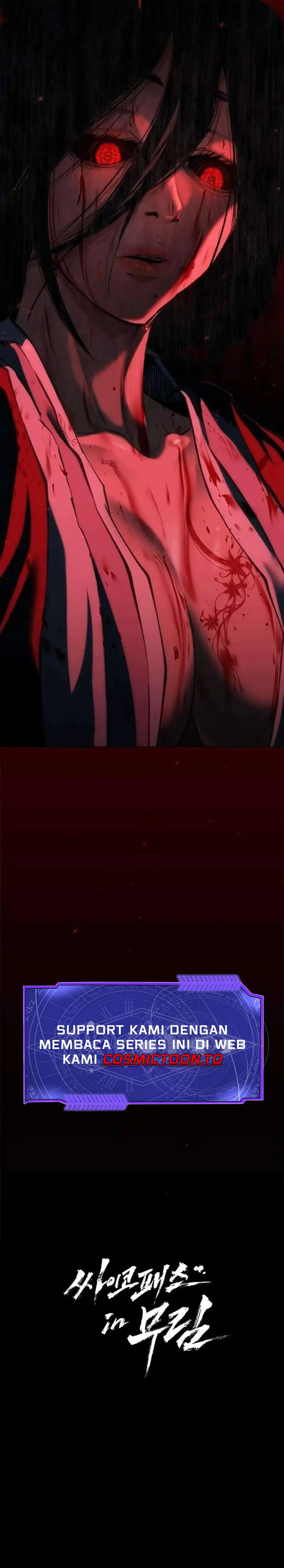 Psychopath in Murim Chapter 44 - Page 12