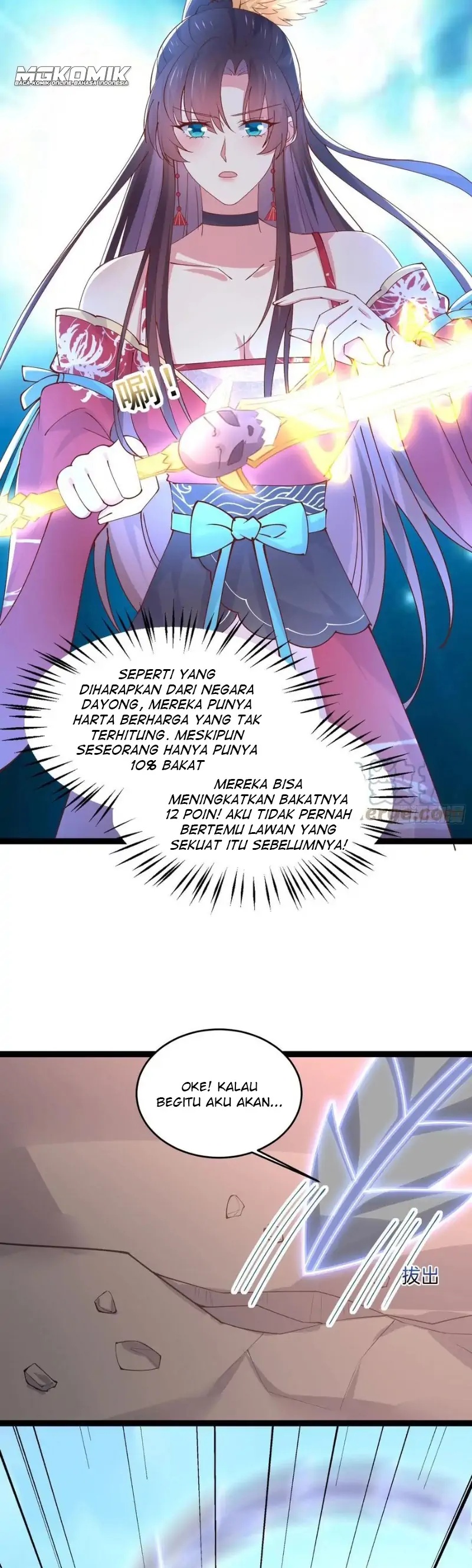 Baca Pupillary Master - Chapter 244 halaman 17