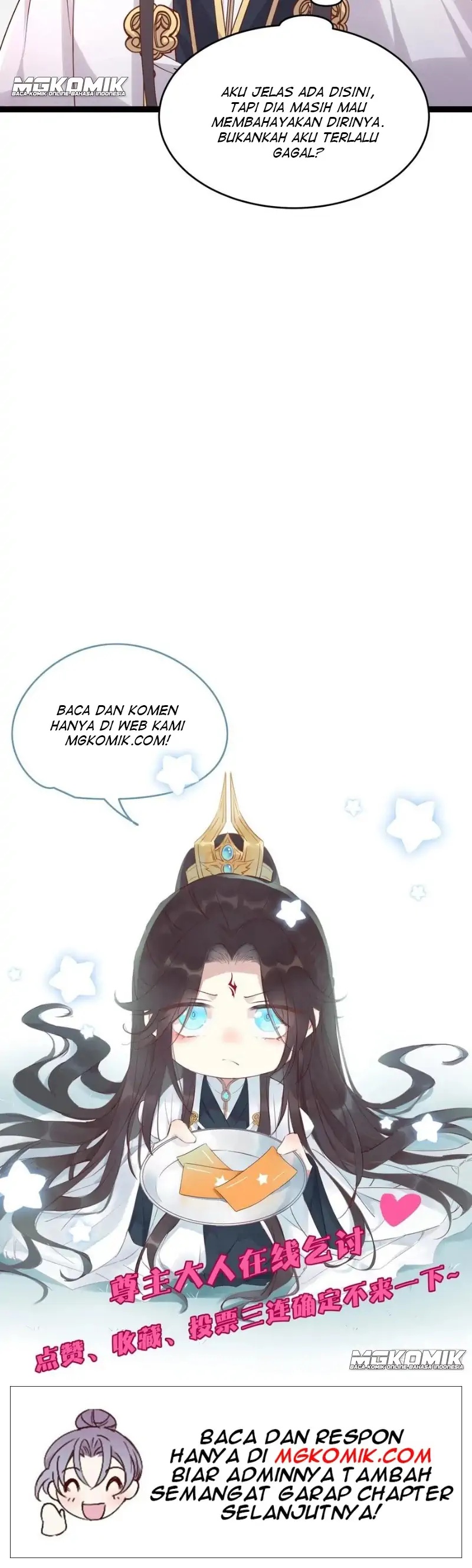 Baca Pupillary Master - Chapter 244 halaman 20