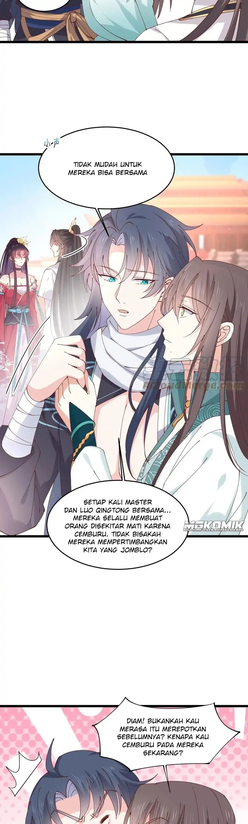 Baca Pupillary Master - Chapter 244 halaman 8