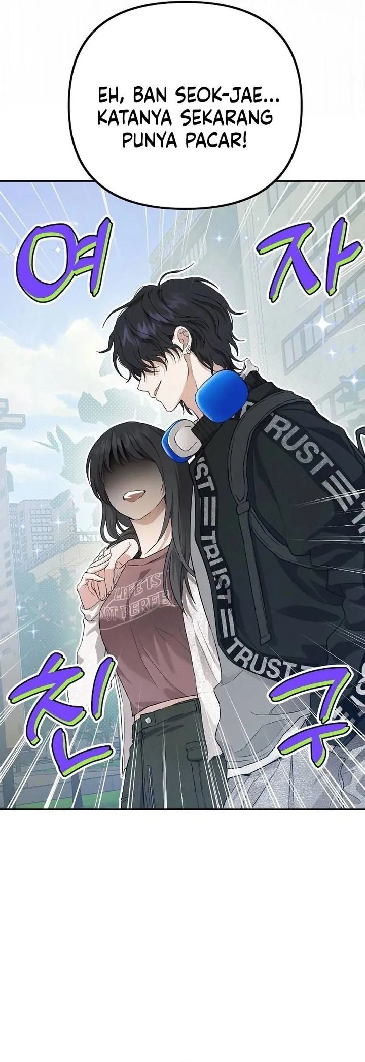 Baca Purely Delinquent - Chapter 1 halaman 11