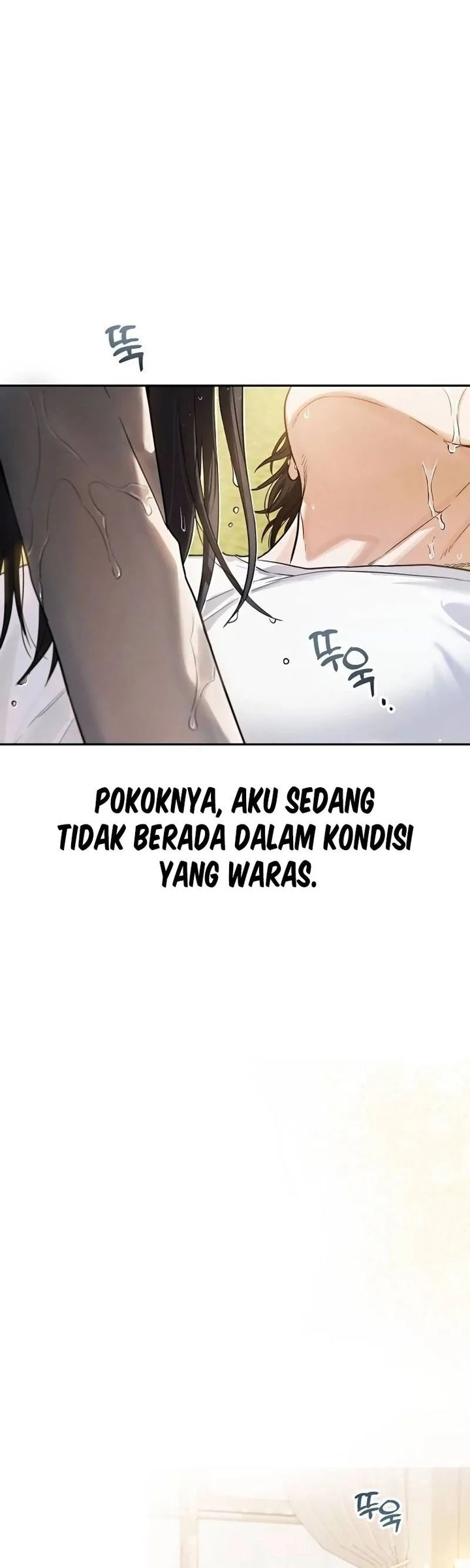 Baca Purely Delinquent - Chapter 1 halaman 2