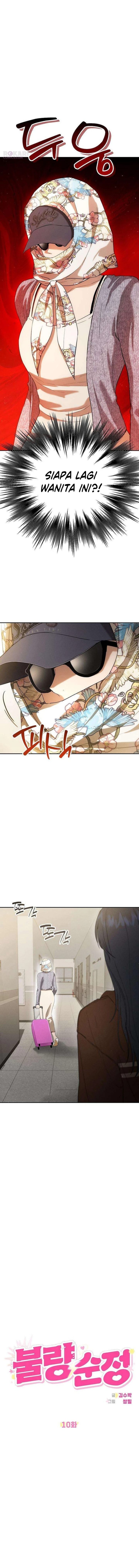 Baca Purely Delinquent - Chapter 10 halaman 5