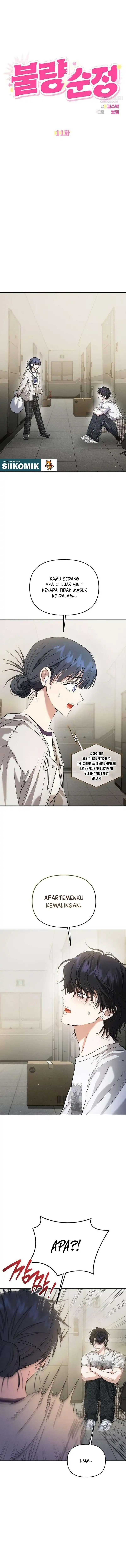 Baca Purely Delinquent - Chapter 11 halaman 5