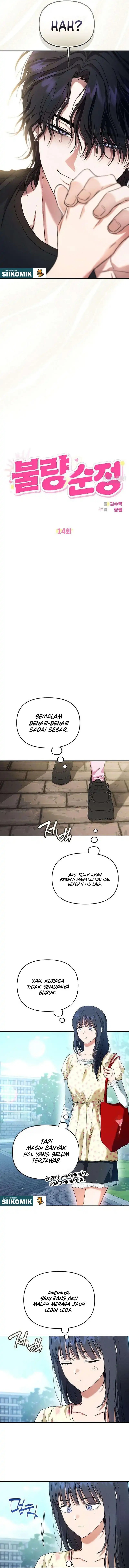 Baca Purely Delinquent - Chapter 14 halaman 4