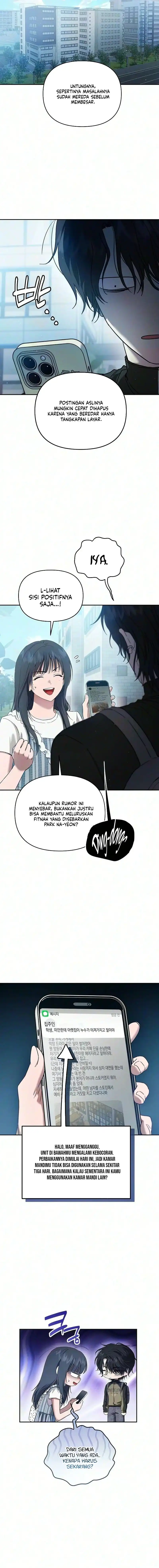 Purely Delinquent Chapter 25 - Page 7