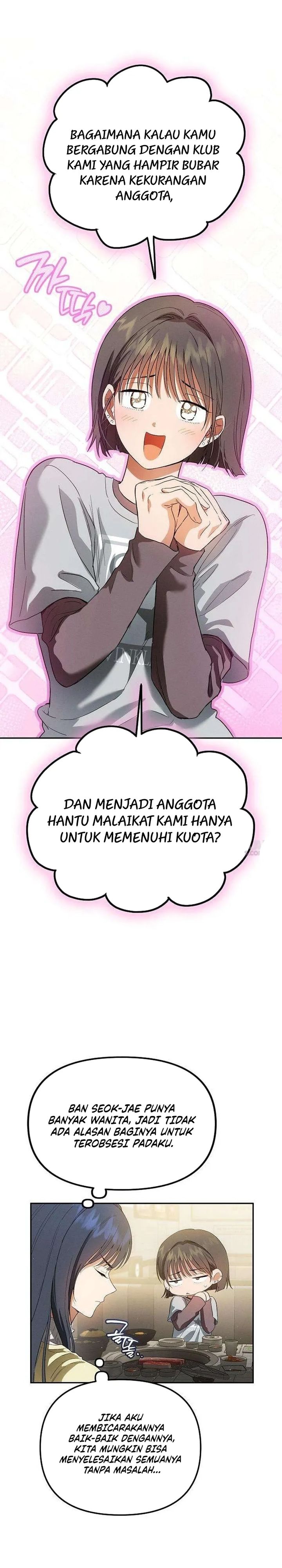 Baca Purely Delinquent - Chapter 6 halaman 14