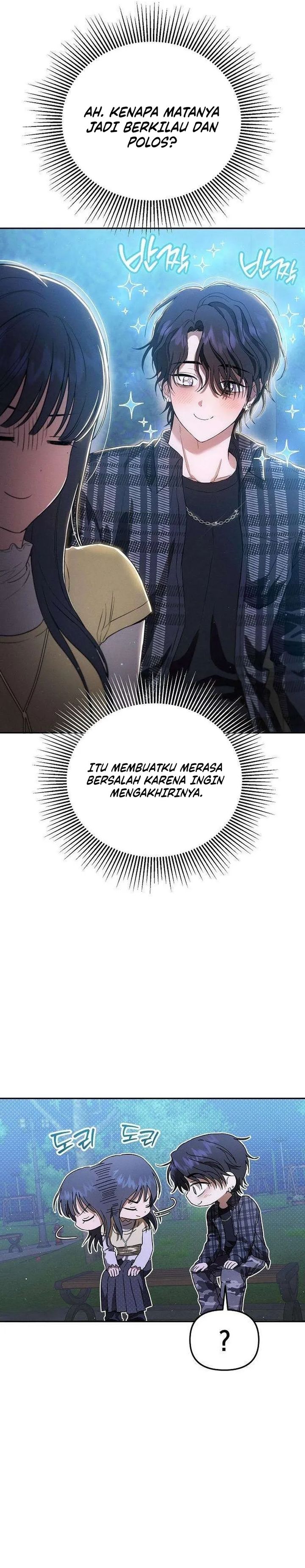 Baca Purely Delinquent - Chapter 6 halaman 23