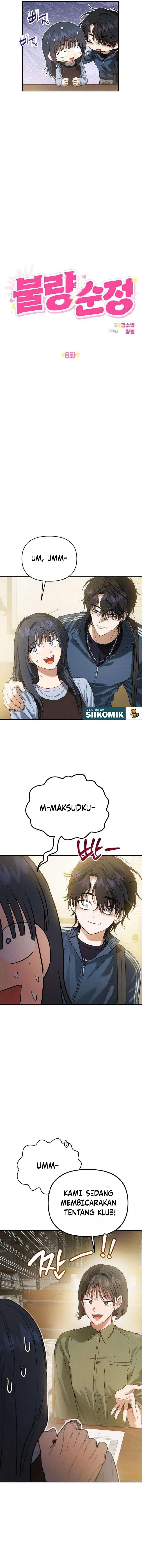 Baca Purely Delinquent - Chapter 8 halaman 5