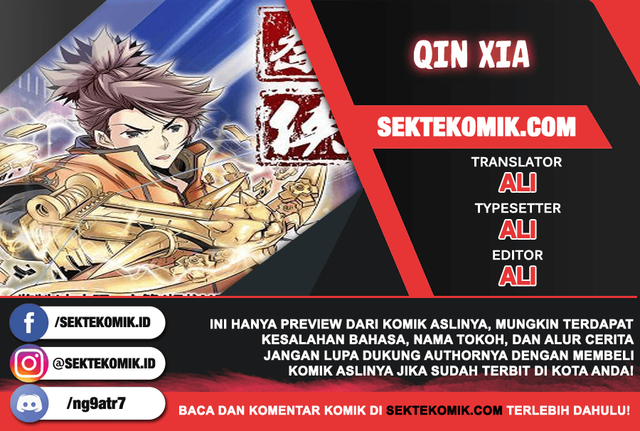 Baca Qin Xia - Chapter 53 halaman 1