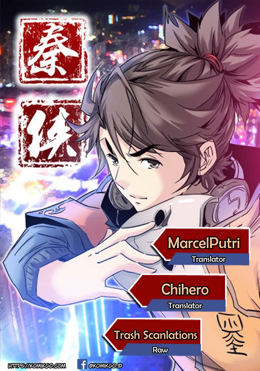 Baca Qin Xia - Chapter 6 halaman 1