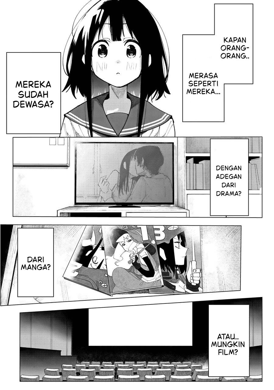 R15+ ja Dame desu ka? Chapter 1 - Page 1