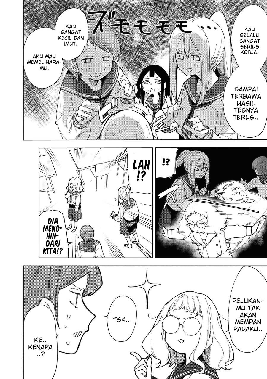 R15+ ja Dame desu ka? Chapter 1 - Page 13