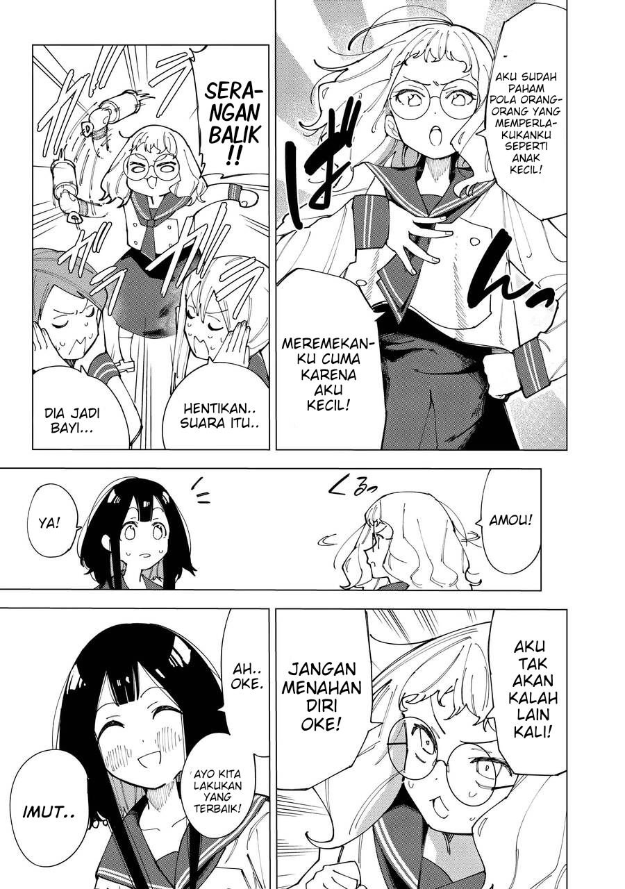 R15+ ja Dame desu ka? Chapter 1 - Page 14