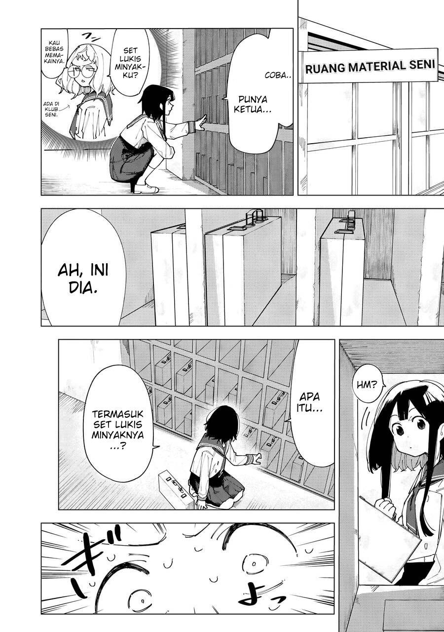 R15+ ja Dame desu ka? Chapter 1 - Page 15