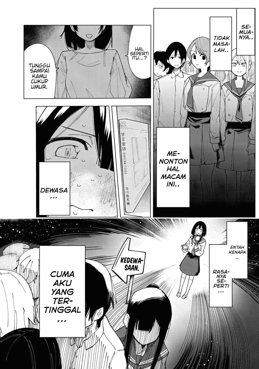 R15+ ja Dame desu ka? Chapter 1 - Page 17