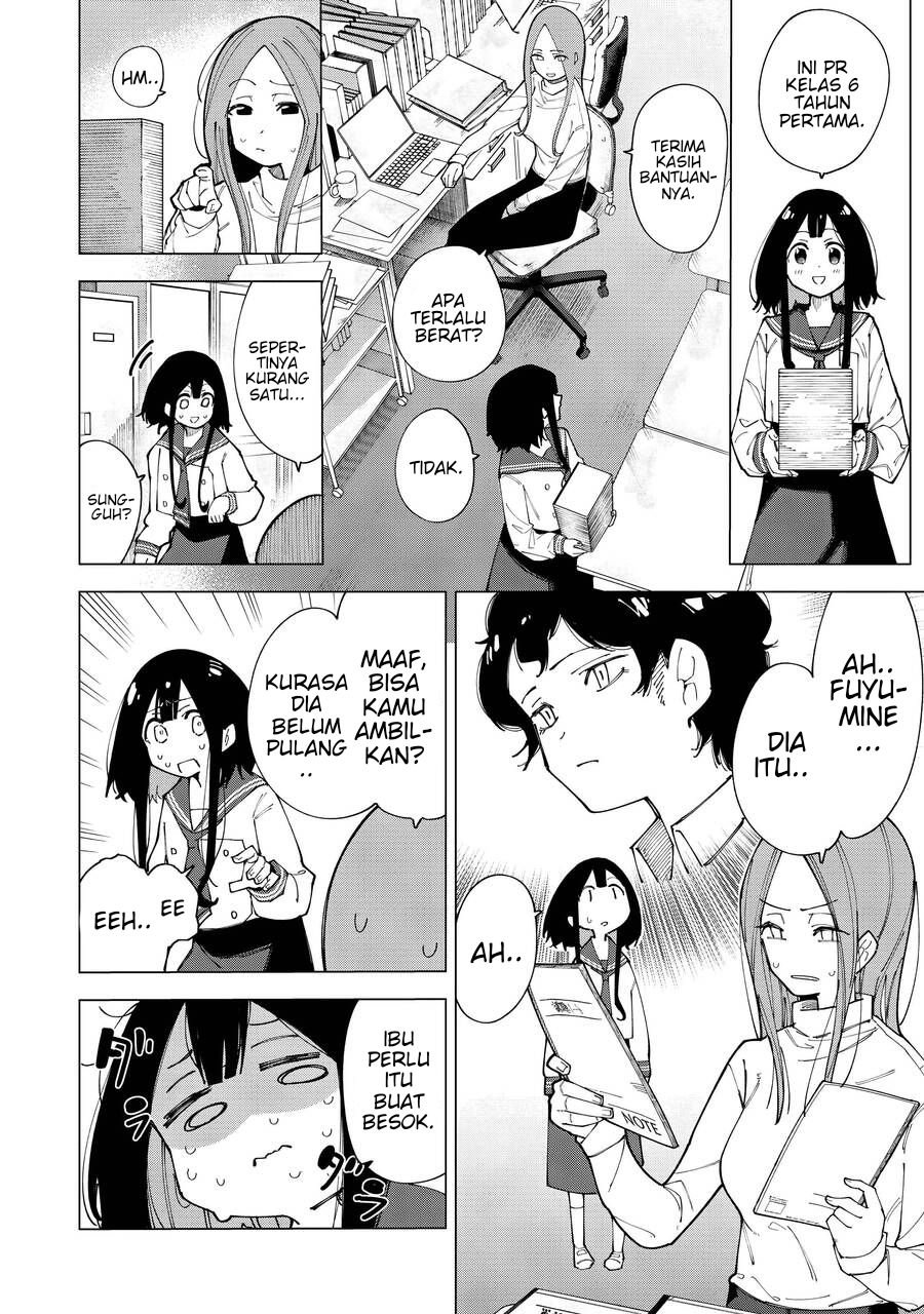 R15+ ja Dame desu ka? Chapter 1 - Page 19