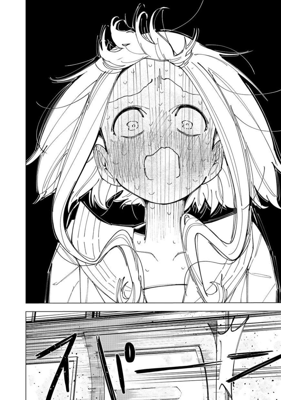 R15+ ja Dame desu ka? Chapter 1 - Page 24