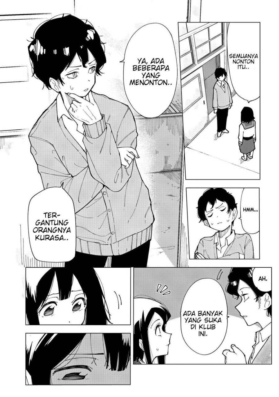 R15+ ja Dame desu ka? Chapter 1 - Page 32